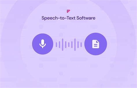 Text to Speech 